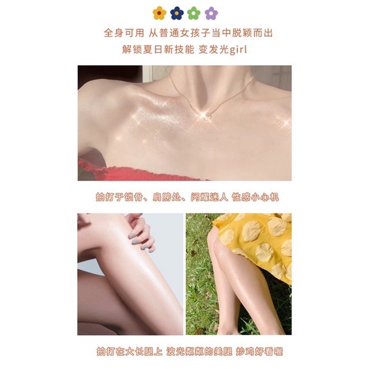 Bông tạo nhũ bột highlighter hương nước hoa MACK ANDY nội địa Trung