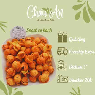 Bánh sò hành, snack sò hành mắm ớt cay nhẹ siêu bon mồm 200g/500g
