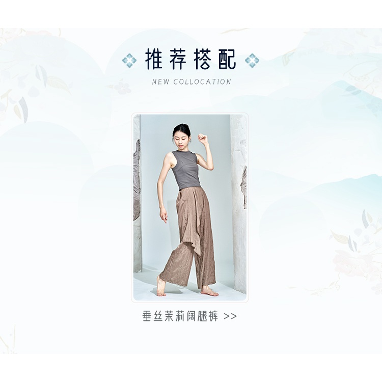 Bộ Trang Phục Múa Ba Lê Hiện Đại Cho Nữ