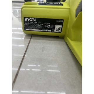 Cưa Xích Điện Ryobi 2300w