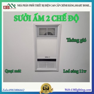 [Cam kết chính hãng] Đèn sưởi nhà tắm âm trần kết hợp thông gió,quạt mát,chiếu sáng thiết kế hiện đại có điều khiển