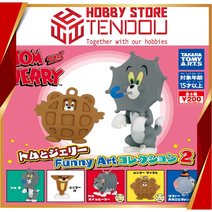 Bộ Sưu Tập Móc Khóa Tom & Jerry Mascot Funny Arts