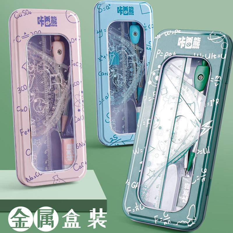 Bộ Thước Đo Và Vẽ Hình Tam Giác Dành Cho Học Sinh Tiểu Học