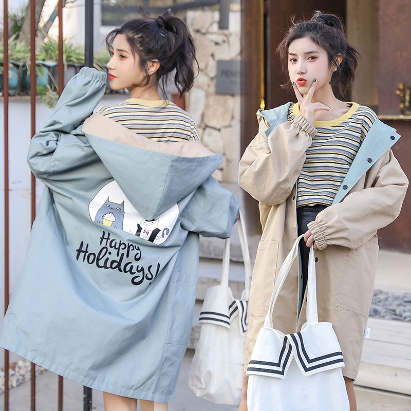 Áo Khoác Gió Dáng Rộng Phong Cách Preppy Thời Trang Cho Nữ 14 Tuổi / Học Sinh Trung Học / Trung Học / Trung Học / 14 Tuổi Scho