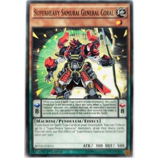 [Thẻ Yugioh] Superheavy Samurai General Coral |EN| Common