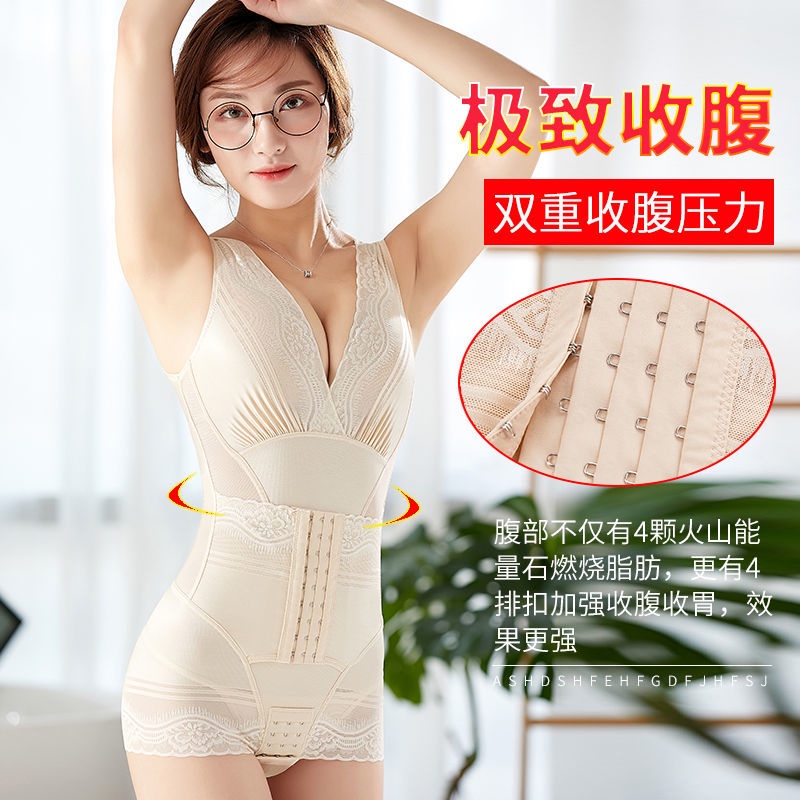 Áo Lót Định Hình Cơ Thể Thon Gọn Có Móc Cài Phong Cách Quyến Rũ Cho Phụ Nữ Sau Sinh