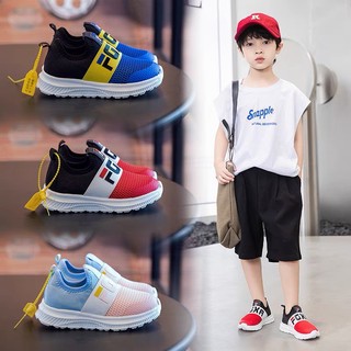 Giày Thể Thao Bé Trai KA059 Giày Trẻ Em Siêu Nhẹ  Sneaker Cao Cấp KanKanStore