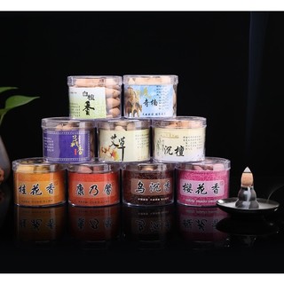 Hộp 40 nụ trầm hương thơm