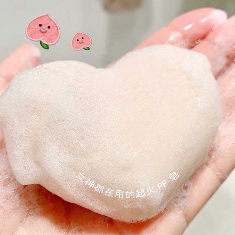 Xà Phòng Thâm Mông Mụn Lưng ,Thâm Nách - Xà bông Đào Heyxi