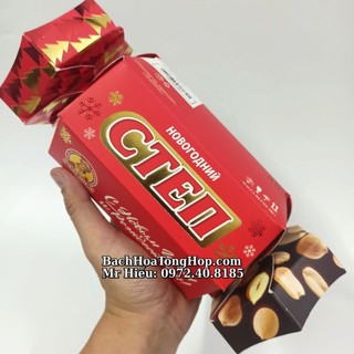 Kẹo Step Nga hình cây kẹo 300g mẫu Tết