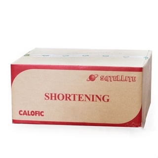 Mỡ trừu Shortening Calofic Cái Lân 1kg