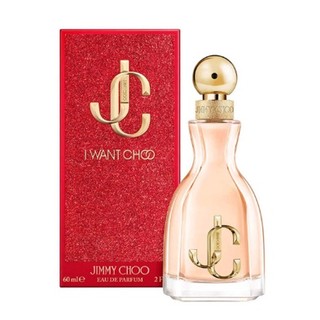 Nước hoa 𝙅𝙞𝙢𝙢𝙮 𝘾𝙝𝙤𝙤 I Want Choo EDP