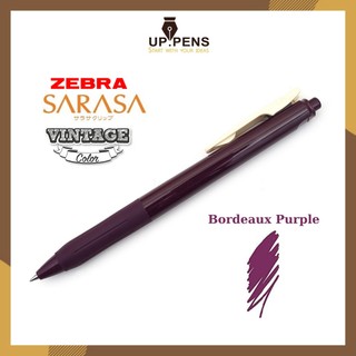Bút gel Zebra Sarasa Clip – 0.5mm- Màu tím vintage (Bordeaux Purple)