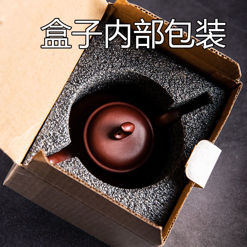 [Bộ Ấm Trà Nhỏ Cắt Tay Chaozhou Zhuni Chất Lượng Cao Có Thể Cắt Nước Thủ Công