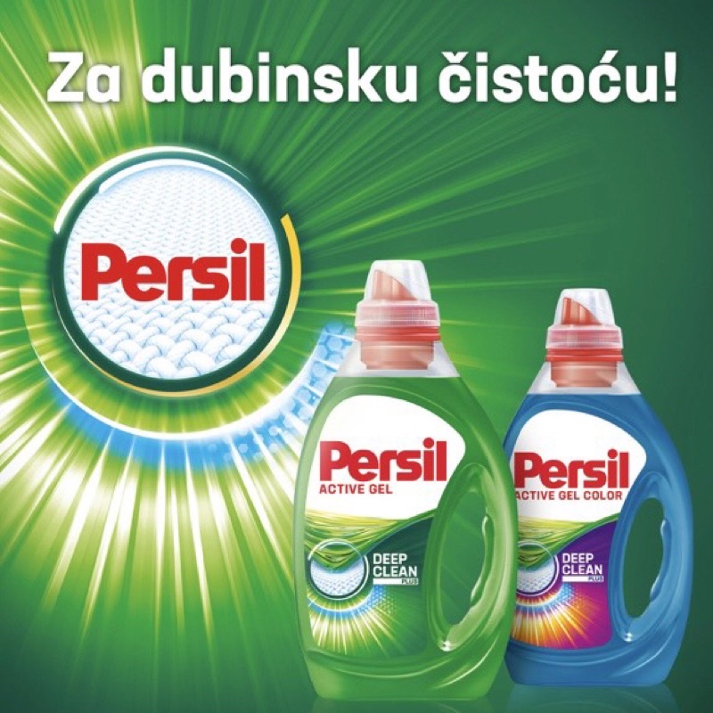 Gel Nước Giặt Xả Quần Áo sạch thơm lâu mềm vải Persil hàng nội địa Đức