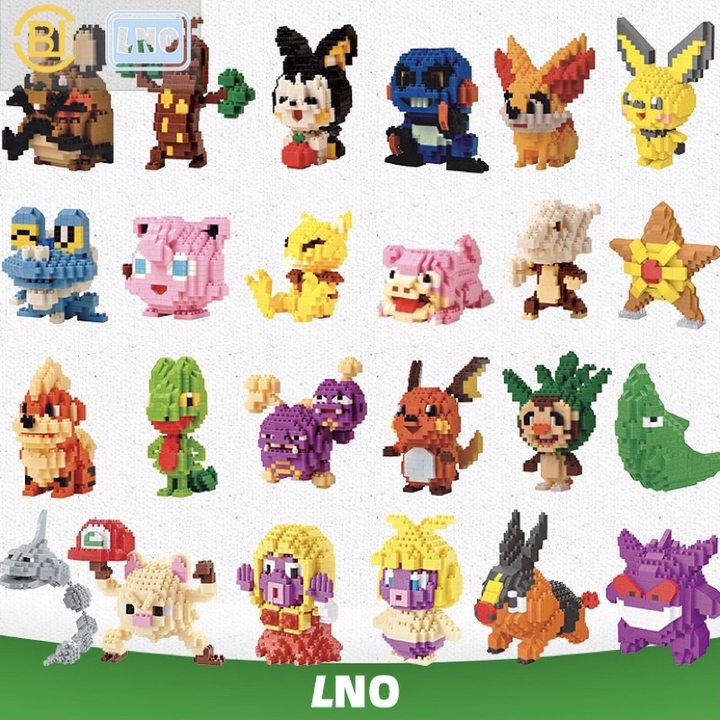 Mô hình LEGO lắp ráp 3D Pokemon cao cấp cho trẻ em Abra, Jigglypuff, Emolga, Slowpoke, Froakie