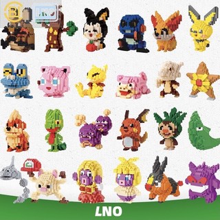   300+ miếng  Mô hình LEGO lắp ráp 3D Pokemon cao cấp cho trẻ em Abra Jigglypuff Emolga Slowpoke Froakie 