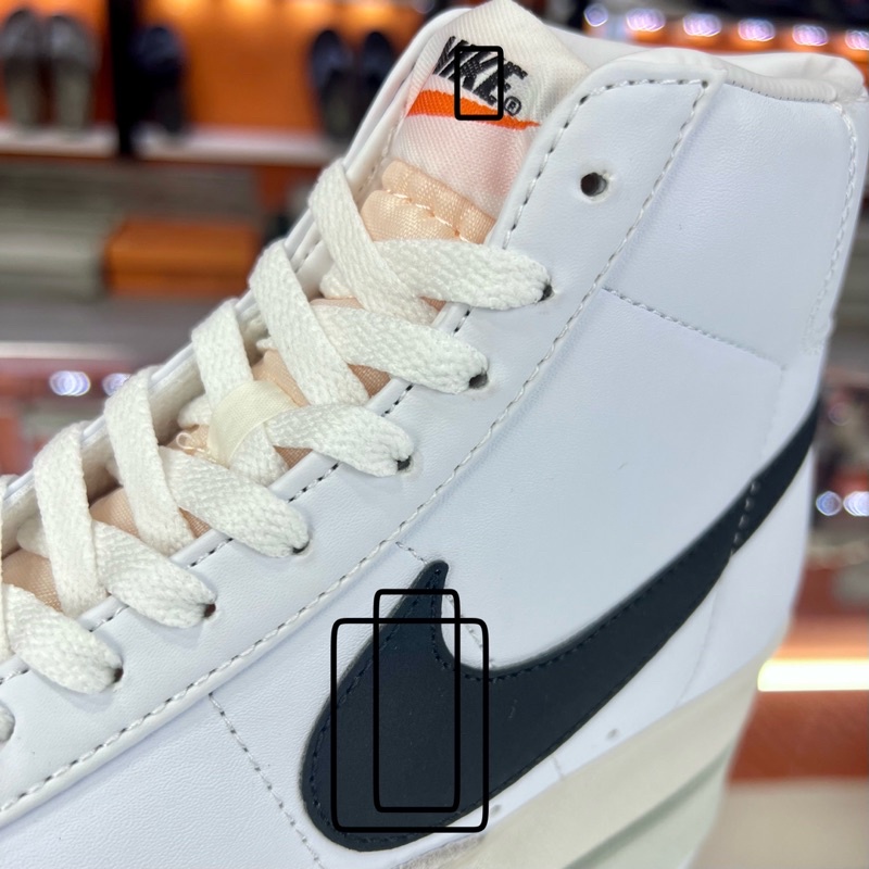 GIÀY BLAZER MID 77 “VINTAGE” KÈM BỘ QUÀ TẶNG GIÁ TRỊ