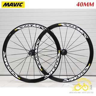 Bộ vành nhôm xe đạp road MAVIC COSMIC ELITE 700Cx40mm