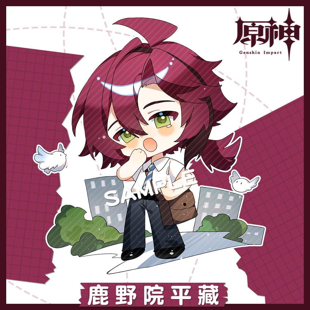 Móc Khóa Hai Mặt Bằng Acrylic Trong Suốt In Hình Anime Xiao Candace Nahida
