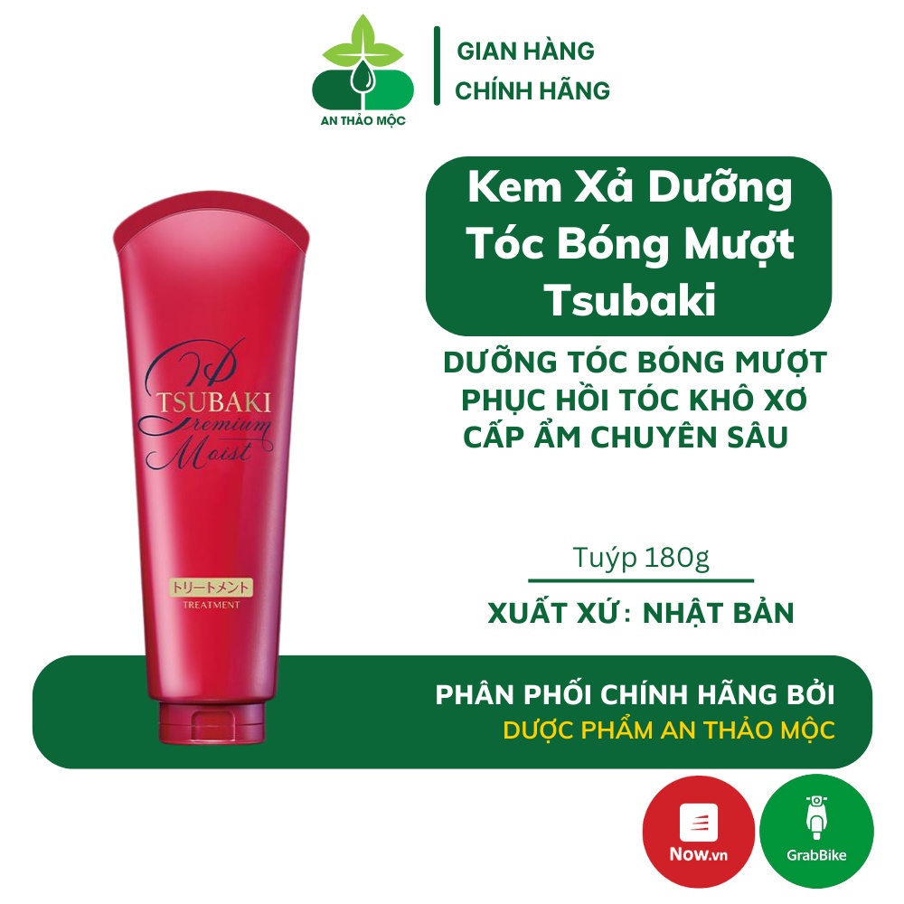 Kem xả Tsubaki Premium Moist dưỡng tóc bóng mượt phục hồi tóc khô xơ cấp ẩm chuyên sâu 180g