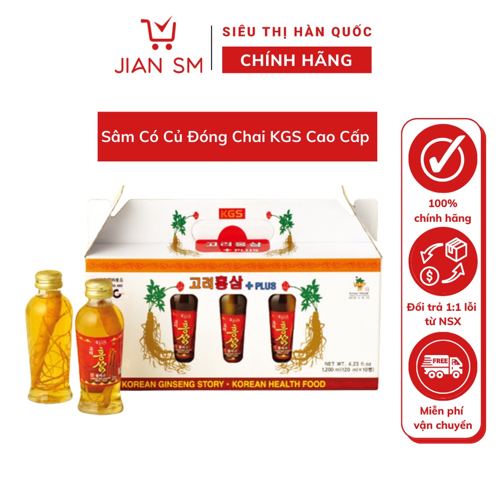 Nước Hồng Sâm Có Củ KGS Hàn Quốc Hộp 10 chai x 120ml