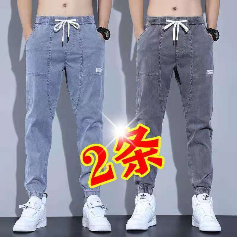 Quần jeans Nam Ống Đứng Lưng Thun Phong Cách Hàn Quốc Mới Cỡ Lớn 100Spring