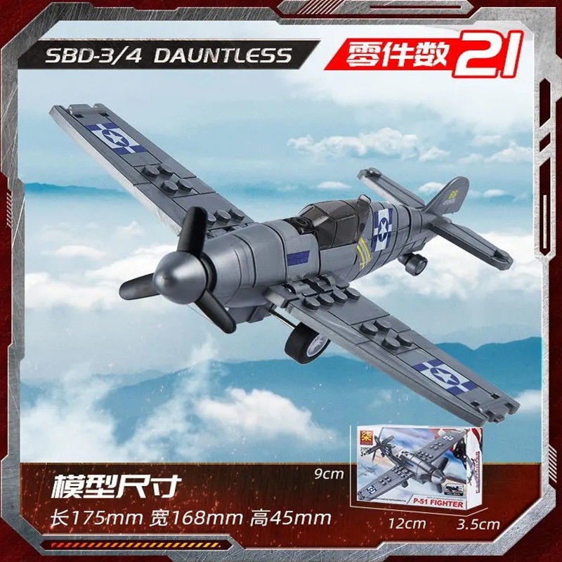 Đồ Chơi Lego Lắp Ráp Mô Hình Máy Bay Chiến Đấu Dành Cho Bé Trai