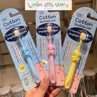 Bàn chải sợi cotton siêu mềm cho bé