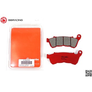 Bố thắng brembo 07hd22 harley-davidson forty-eight 2014-2020