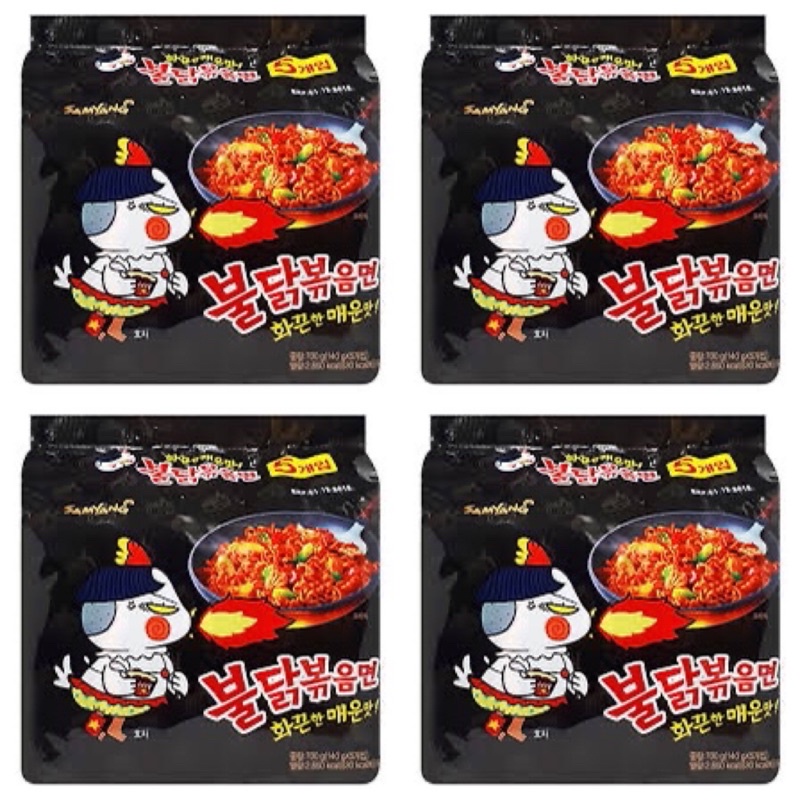 THÙNG MÌ KHÔ GÀ CAY SAMYANG