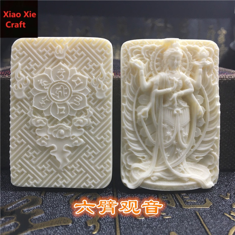 Dây Chuyền 108 Mặt Hình Quan Công Zhao Zilong Qitian Dasheng Dragon Zhongkui 461 Cho Nam Và Nữ