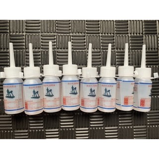 Dầu tra máy chạy bộ 30ml - [HÀNG THEO MÁY]