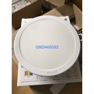Đèn led âm trần dn027b 14w/15w và 12w g3 d150 philip