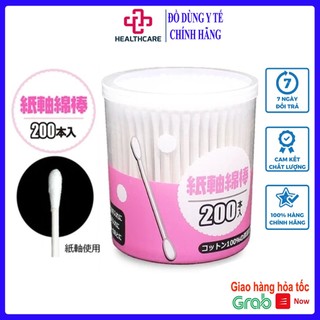 Hộp 200 bông ngoáy tai người lớn màu hồng Hàng Nhật Chính Hãng
