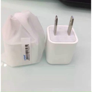 Bộ Củ Cáp A21 Kèm Cáp 5ic