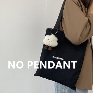 Balo Hàn Quốc Túi đẹp Túi Nữ Túi Xách Nữ Túi đeo Chéo Nữ Túi Tote Rẻ Túi Xách Canvas Sức Chứa Lớn Có Khóa Kéo Phong Cách Hàn Quốc Cho Nữ