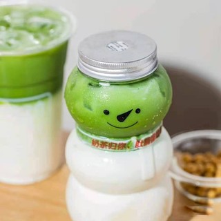 Bình Nước Hoạ Tiết Giáng Sinh Dễ Thương