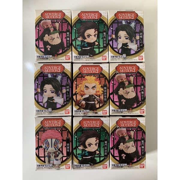 Mô hình chibi Kimetsu no Yaiba - Demon Slayer ADVERGE MOTION chính hãng BANDAI