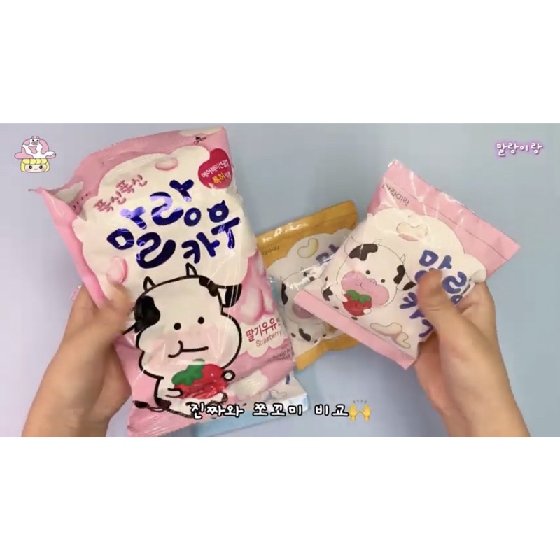 Squyshi kẹo bò sữa Hàn Quốc có 4 vị !