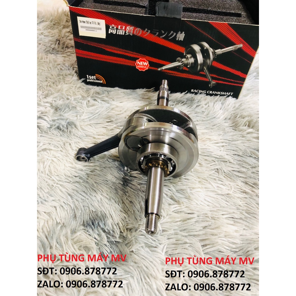 Dên đôn 12li5 chấm tích cân dục sẵn cho trái 54/56 dành cho xe wave dream 100. SUM RACING
