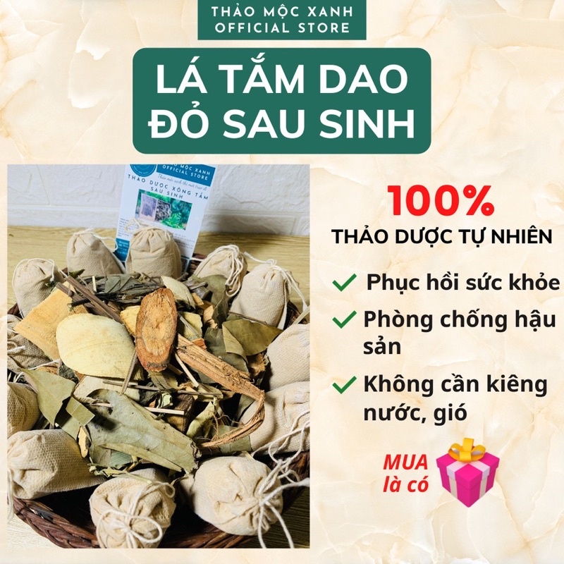 Lá Tắm Dao Đỏ Túi lọc ( 1 bịch 10 túi lọc, 10 lần tắm)