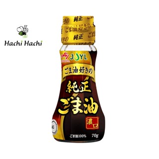 Dầu mè Ajinomoto 70g - Hachi Hachi Japan Shop