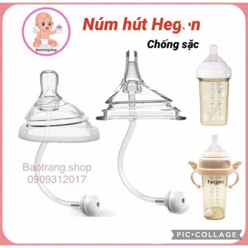 Núm hút bình sữa HeGen mềm uống sữa mọi tư thế