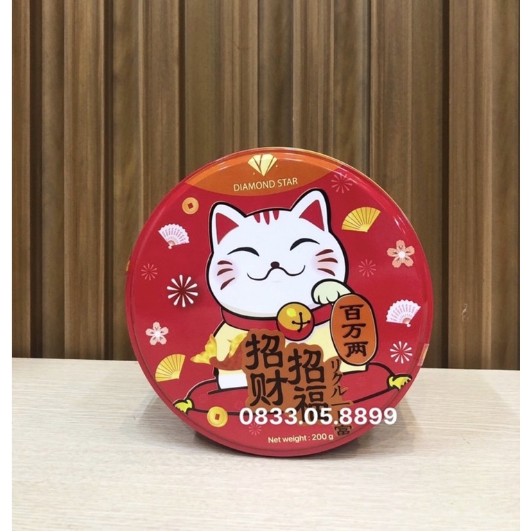 Bánh mèo tròn 200g hộp thiếc - hàng tết 2023