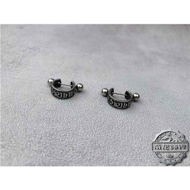 Khuyên Tai Xoắn Bằng Thép Titan Phong Cách Punk Cổ Điển Cá Tính Thời Trang