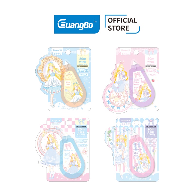 Bút Xoá Băng 20m Guangbo GUBH05096