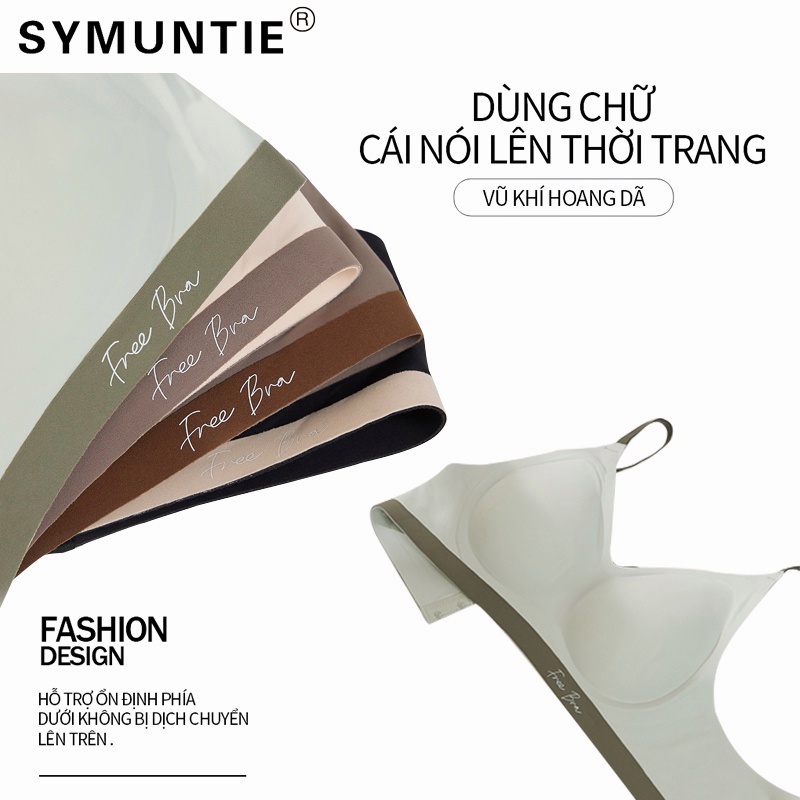 Áo lót dải thạch bra 3D mềm dẻo không vết hằn một mảnh trơn bóng không có gọng Aó lót Vải thạch G08