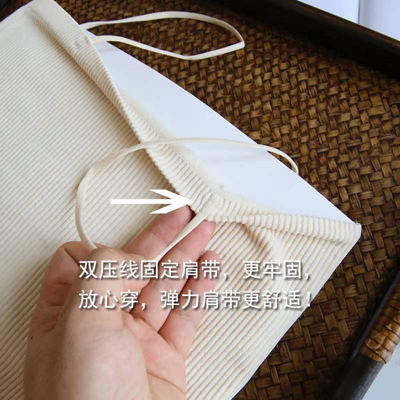 Áo Lót Tích Hợp Đệm Ngực Màu Trơn Lưng Đẹp Dành Cho Nữ