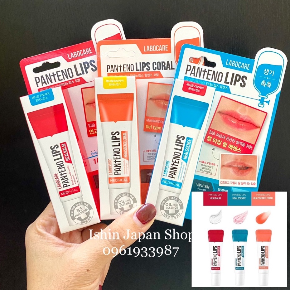 Son Dưỡng giảm Thâm Môi Mediheal Labocare Panteno Lips